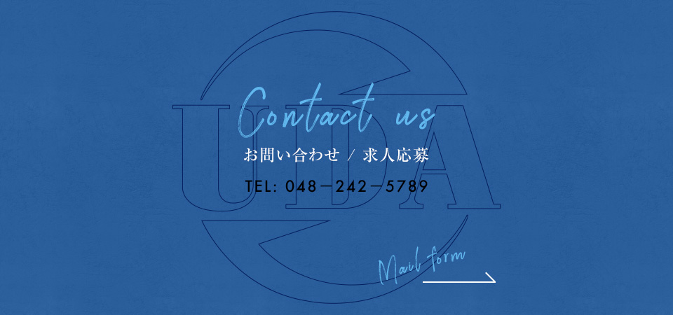 contact_banner